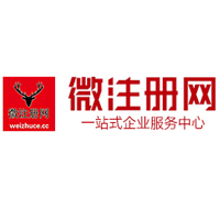 淮安贵州注册公司没有地址怎么办